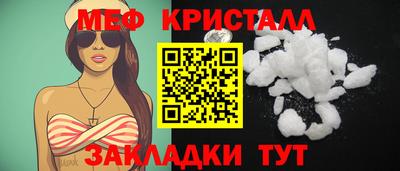 амф Камышлов