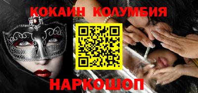кокс Кандалакша