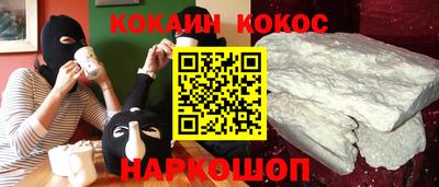 амф Камышлов