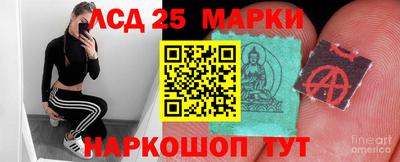 альфа пвп Канаш
