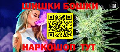 кокс Кандалакша