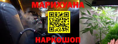 кокс Кандалакша