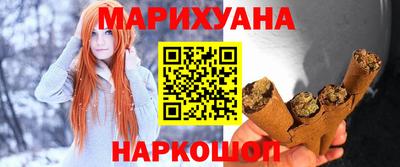 амф Камышлов