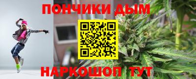 амф Камышлов