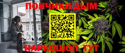 кокс Кандалакша