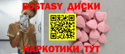 кокс Кандалакша