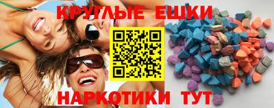 альфа пвп Канаш