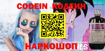 кокс Кандалакша