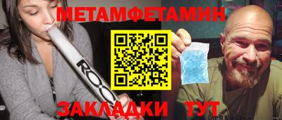 кокс Кандалакша