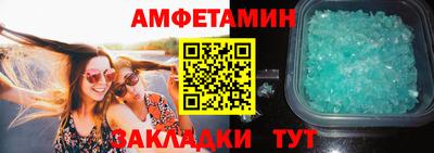 кокс Кандалакша