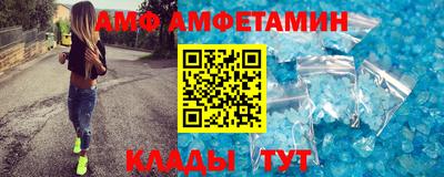 кокс Кандалакша