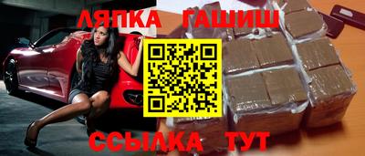 кокс Кандалакша
