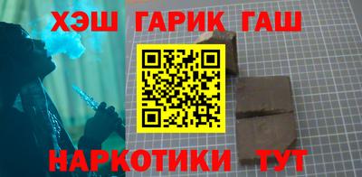 кокс Кандалакша