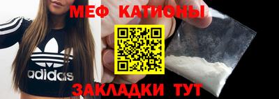 амф Камышлов