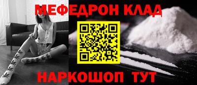 амф Камышлов