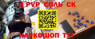 кокс Кандалакша