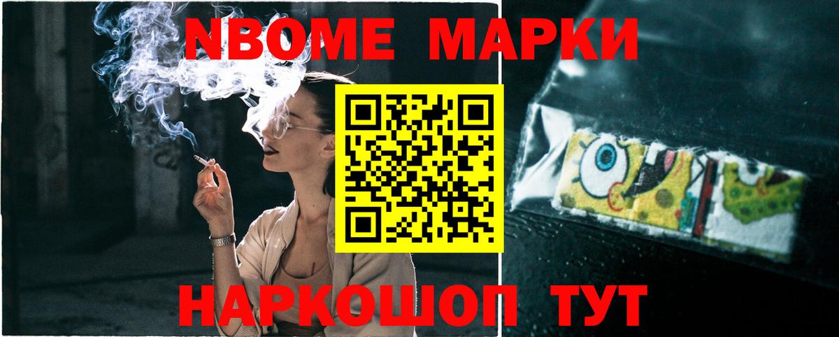LSD-25 экстази ecstasy  LSD-25 экстази  Смоленск  LSD-25 экстази ecstasy  Вход с VPN 